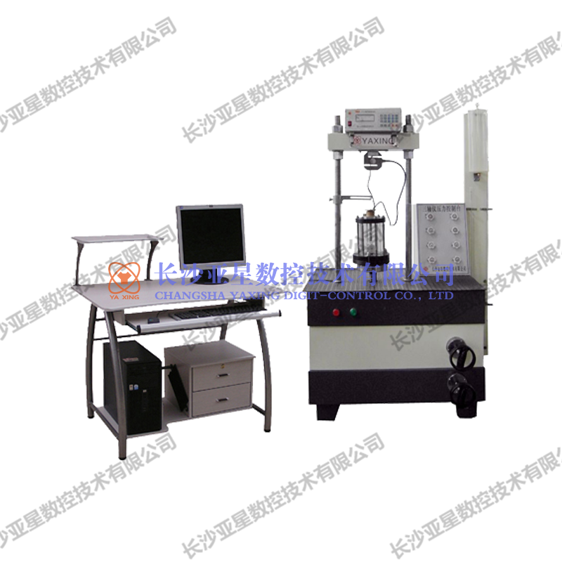 TBSZ系列全自動非飽和土三軸試驗系統(tǒng)